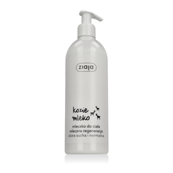 Ziaja Goat's Milk Body Lotion
