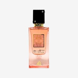 Lattafa Ana Abiyedh Coral EDP