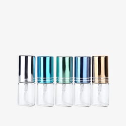 Атомайзер 5 ml стеклянный с распылителем (Крышки разного цвета)