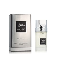 Khadlaj Pure Musk EDP