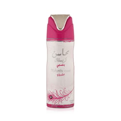 Lattafa Mahasin Crystal Violet Deodorant VAPO