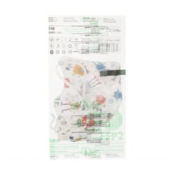 Respirator FFP2 For Boys (BFE 98%) 1 pc