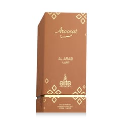 Risala Elite Aroosat Al Arab EDP