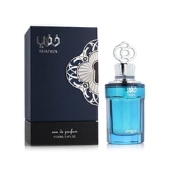 Zimaya Khafaya EDP