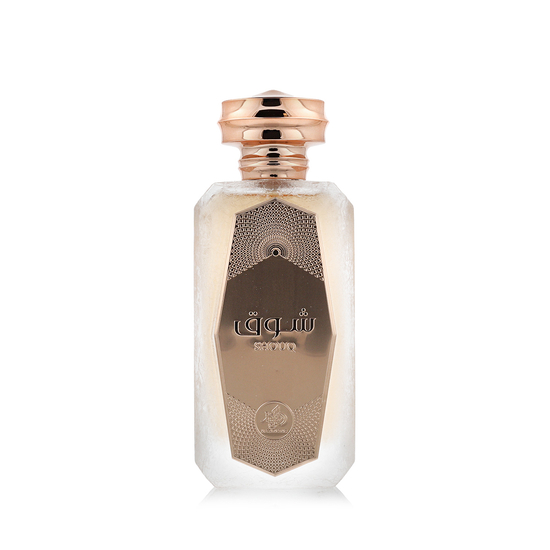 Al Wataniah Shouq EDP