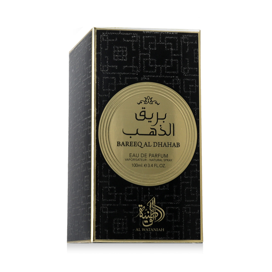Al Wataniah Bareeq Al Dhahab EDP