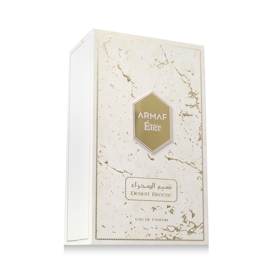 Armaf Effects Of Uniq EDP perfume bottle image