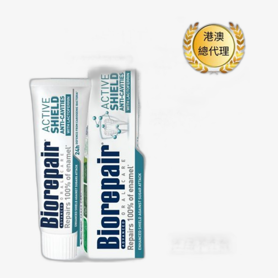 Biorepair® Advanced Enamel Active Shield dantų pastos pakuotė