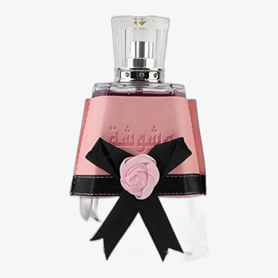 Lattafa Washwashah Deodorant VAPO spray bottle for personal care