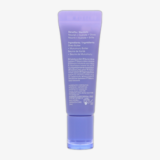 Laneige Lip Glowy Balm (Blueberry) — бальзам для губ
