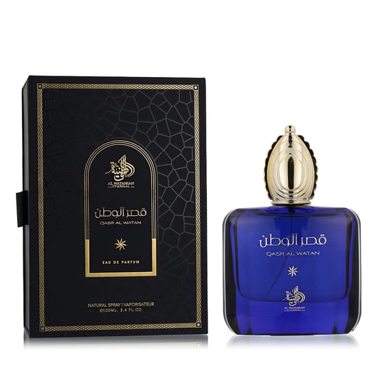 Al Wataniah Qasr Al Watan EDP
