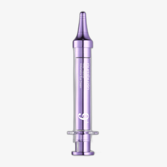 Numbuzin No.9 NAD+ Retinol Volumetox Eye Cream