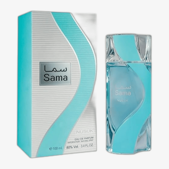 Nusuk Sama EDP