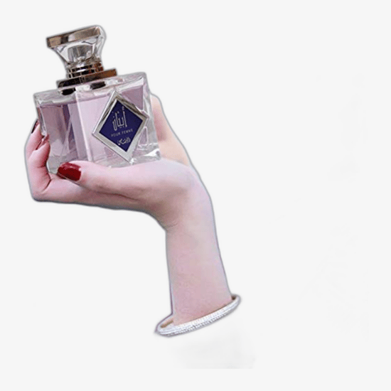 Rasasi Abyan Pour Femme EDP