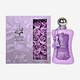 Zimaya Fatima Velvet Love Extrait de Parfum moteriškų kvepalų flakonas, 100 ml