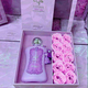 Zimaya Fatima Velvet Love Extrait de Parfum moteriškų kvepalų flakonas, 100 ml