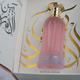 Paris Corner Bayn Al Asrar Eau de Parfum bottle, 80 ml women's fragrance