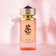 Paris Corner Khair Fusion EDP, women's Eau de Parfum product image