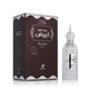 Afnan Dehn Al Oudh Abiyad EDP