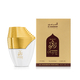 Al Haramain Rafia Gold EDP