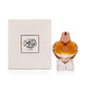 Ahmed Al Maghribi Oulil Amr EDP