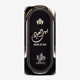 Al Wataniah House Of Oud EDP