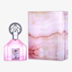 Al Wataniah Selena EDP