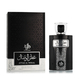 Al Wataniah Attar Al Wesal EDP