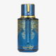 Флакон унисекс-парфюма Arabiyat Prestige Blueberry Musk EDP