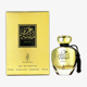 Флакон Arabiyat Prestige Lamsat Harir Gold EDP — унисекс-парфюм
