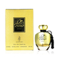 Флакон Arabiyat Prestige Lamsat Harir Gold EDP — унисекс-парфюм