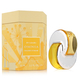 Bvlgari Omnia Golden Citrine EDT unisex perfume bottle