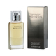 Davidoff Horizon EDT uniseksinių kvepalų produkto vaizdas