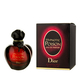 Dior Christian Hypnotic Poison EDP kvepalų buteliuko nuotrauka