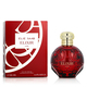 Elie Saab Elixir Love EDP uniseks kvepalų buteliukas produkto nuotraukoje