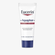 Eucerin Aquaphor atkuriamojo tepalo pakuotė kūno odos priežiūrai
