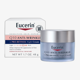 Eucerin Q 10 Anti-Wrinkle Night Cream – naktinis veido kremas nuo raukšlių