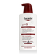Eucerin pH5 Wash Lotion, švelnus kūno prausiklis kasdienai