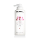 Goldwell Dualsenses Color Extra Rich 60sec Treatment plaukų kaukė