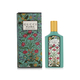 Gucci Flora Gorgeous Jasmine EDP parfumuotojo vandens buteliukas