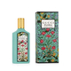 Gucci Flora Gorgeous Jasmine EDP parfumuotojo vandens buteliukas