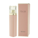 Hugo Boss Boss Ma Vie Pour Femme EDP floral women's fragrance bottle