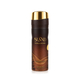 Khadlaj Island Vanilla Dunes Bodyspray