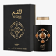 Lattafa Pride Al Qiam Gold EDP