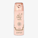 Lattafa Teriaq Bodyspray