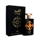 Lattafa Pride Al Qiam Gold EDP