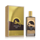Memo Paris African Leather EDP unisex kvepalų flakonas