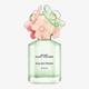 Marc Jacobs Daisy Eau So Fresh EDT rinkinys su dušo žele ir kūno losjonu