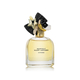 Marc Jacobs Perfect Intense EDP uniseks kvepalų buteliuko nuotrauka