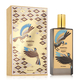 Флакон Memo Paris Argentina EDP — древесно-амбровый унисекс-парфюм